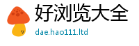 新奥2025年天天开好彩在一肖一码100‰能中多少钱